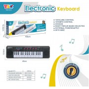 Παιδικό αρμόνιο - Q-31832 - 917228 Παιδικό αρμόνιο - Q-31832 - 917228