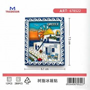 Τουριστικό μαγνητάκι Souvenir - Σετ 12pcs - Greece - 678522