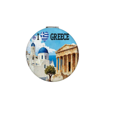 Καθρέπτης τσέπης Souvenir - Σετ 12pcs - Greece - 7*7*3cm - 871837