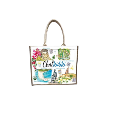 Τουριστική τσάντα λινή με φερμουάρ - Chalkidiki - 40*34*19cm - 871900