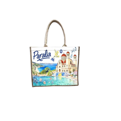 Τουριστική τσάντα λινή με φερμουάρ - Paralia - 40*34*19cm - 871911