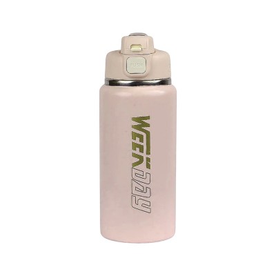 Φορητό παγούρι-θερμός - CF8250 - 800ml - 882508 - Beige