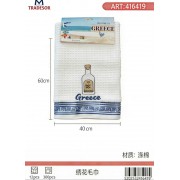 Πετσέτα ποτηρόπανο Souvenir με κέντημα - Σετ 12pcs - Greece - 416419