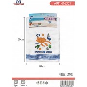 Πετσέτα ποτηρόπανο Souvenir με κέντημα - Σετ 12pcs - Chalkidiki - 416327