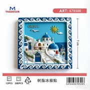 Tουριστικό μαγνητάκι Souvenir - Σετ 12pcs - Greece - 678500