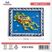 Tουριστικό μαγνητάκι Souvenir - Σετ 12pcs - Chalkidiki - 678578