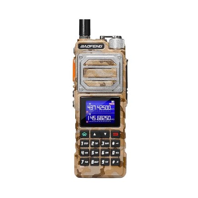 Φορητός πομποδέκτης UHF/VHF - UV25 - Baofeng - 402253 - Army Yellow
