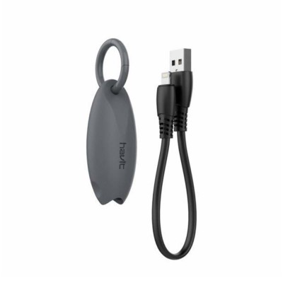 Καλώδιο Κινητού Τηλεφώνου - Havit H651 USB to Lighting 0.22M (Grey)