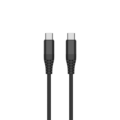 Καλώδιο Κινητού Τηλεφώνου - Havit CB6010 Type C to Type C 1.2M