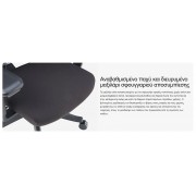 Καρέκλα Γραφείου - Eureka Ergonomic® ERK-OC05-B