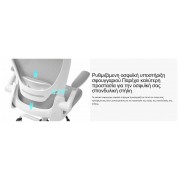 Καρέκλα Γραφείου - Eureka Ergonomic® ERK-OC06-B