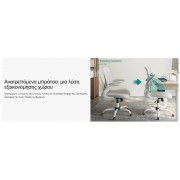 Καρέκλα Γραφείου - Eureka Ergonomic® ERK-OC06-B