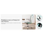 Καρέκλα Γραφείου - Eureka Ergonomic® ERK-OC06-B