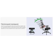 Καρέκλα Γραφείου - Eureka Ergonomic® ERK-OC12-B