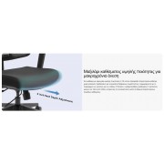 Καρέκλα Γραφείου - Eureka Ergonomic® ERK-OC12-B