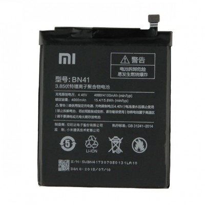 Μπαταρία BN41 4000mAh για Xiaomi Redmi Note 4 Bulk – Συμβατή
