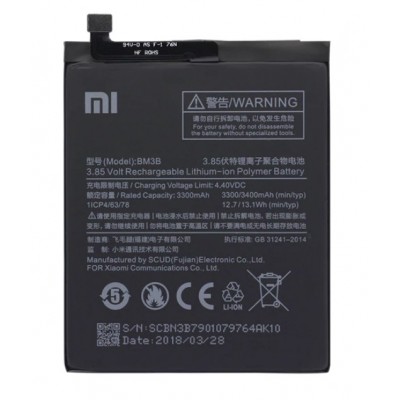 Μπαταρία  BM3B 3400mAh για Xiaomi Mi Mix 2/2s Bulk – Συμβατή