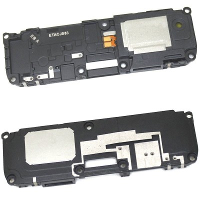 Ηχείο Xiaomi  Mi 6