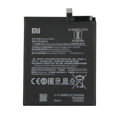 Battery BM3L 3300mAh for Xiaomi Mi 9 Bulk – Συμβατή