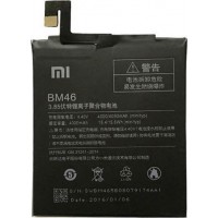 Μπαταρία BM46 4000mAh για Xiaomi Redmi Note 3 (Snapdragon/MTK/SE) 