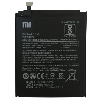 Μπαταρία BN31 3000mAh για Xiaomi Mi A1 / Redmi S2/ Note 5A 