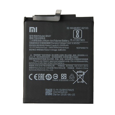 Μπαταρία BN37 3000mAh για Xiaomi Redmi 6/6A Bulk – Συμβατή