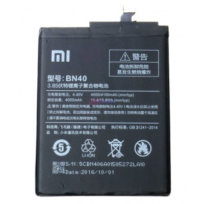 Μπαταρία BN40 4000mAh για Xiaomi Redmi 4 Prime Bulk – Συμβατή