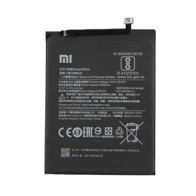 Μπαταρία BN4A 4000mAh για Xiaomi Redmi Note 7 Bulk – Συμβατή