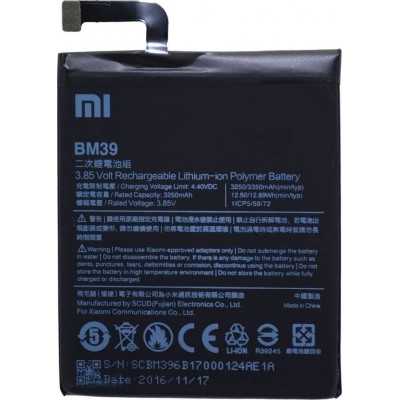 Μπαταρία BM39 3250mAh για Xiaomi Mi 6