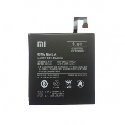 Μπαταρία BM4A 4000mAh για Xiaomi Redmi Pro